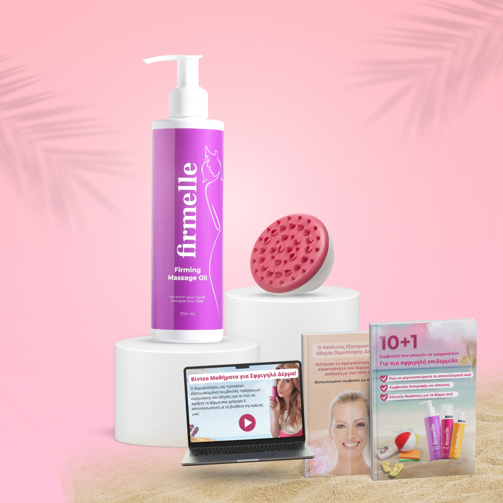 1 Kus Masážní Olej Proti Celulitidě 250 ml + 1 Masażer Antycellulitowy + 2 E-booky ZDARMA + Video Kurz
